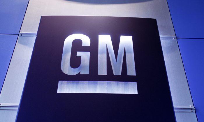 High-Margin Pickup Trucks Drive GM Profit, Shares Rise