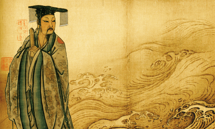 Legendary Foundations of Chinese Civilization: Yu the Great Controls the Flood