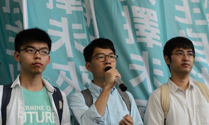 Leaders of Umbrella Movement Could Become Hong Kong’s First Political Prisoners