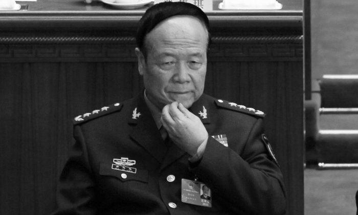 Retired Chinese General Guo Boxiong Sentenced to Life in Prison