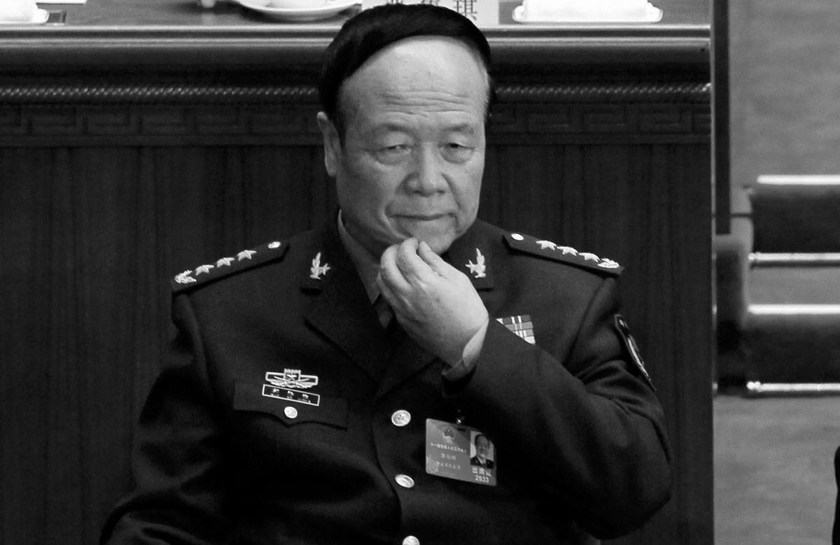 Retired Chinese General Guo Boxiong Sentenced to Life in Prison