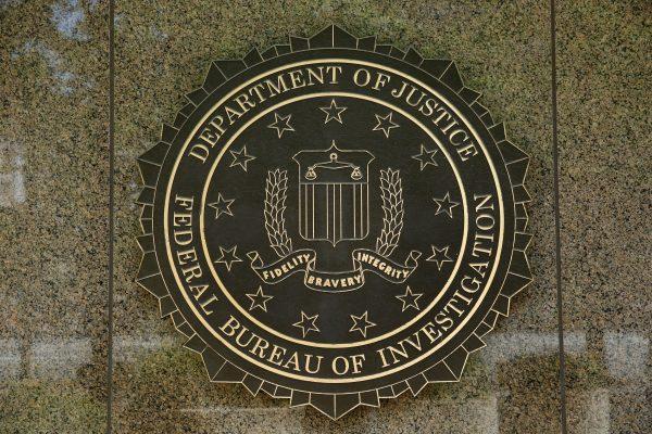  The FBI logo is seen outside the headquarters building in Washington, on July 5, 2016. (Yuri Gripas/AFP/Getty Images)