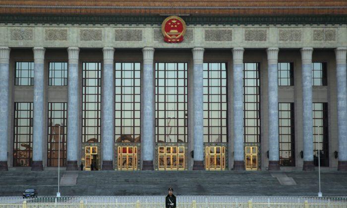 The CCP’s New 5-Year Economic Plan Is Destined to Fail