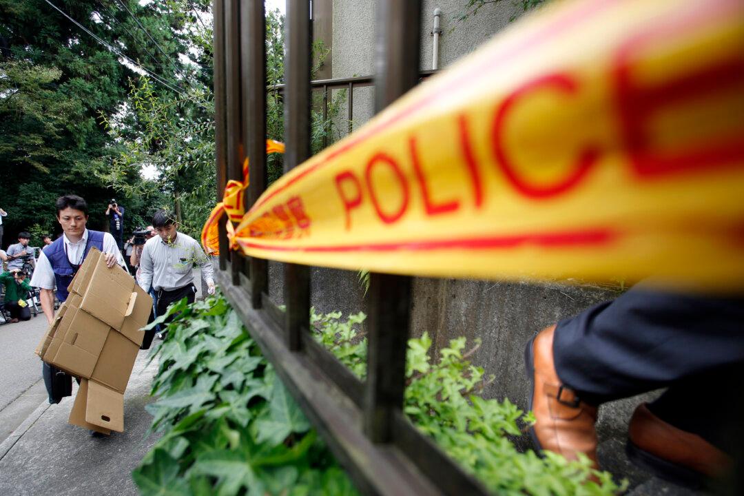 Japan Police Search Home of Suspect in Stabbing Spree