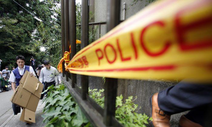 Japan Police Search Home of Suspect in Stabbing Spree