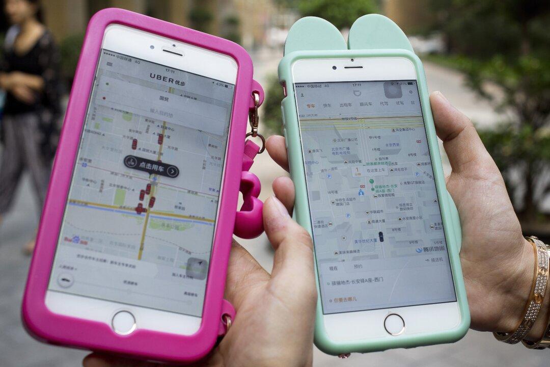 Business Users of Smartphones May Be Breaking the Law