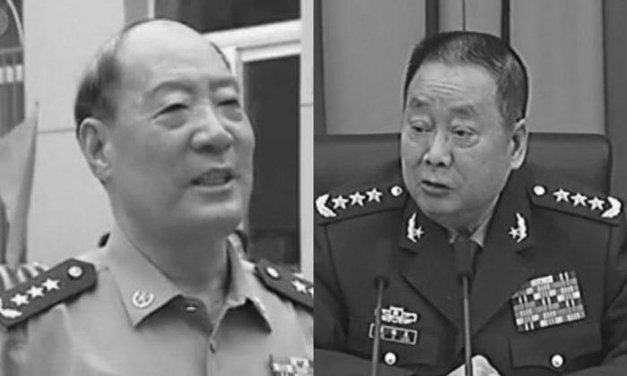 Communist Party Is Said to Launch Probe of Retired Chinese Military Generals