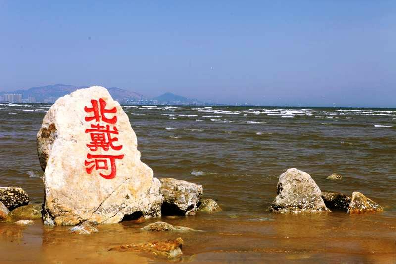 Speculations About Secretive Seaside Meeting Shed Light on Political State of Chinese Regime
