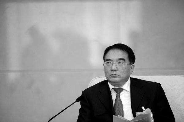 Former Chief of Northeastern Chinese Province Is Expelled From Communist Party