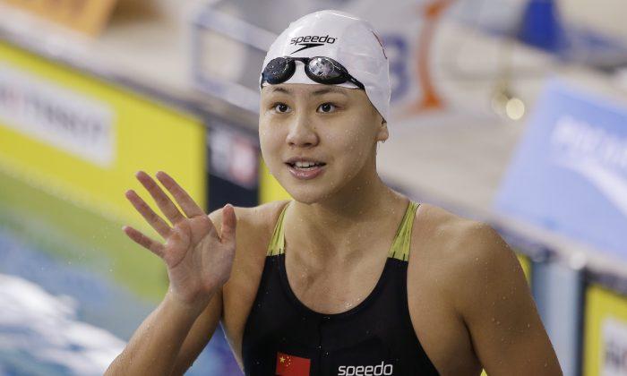 Swimmer Chen Xinyi of China Tests Positive at Rio Olympics