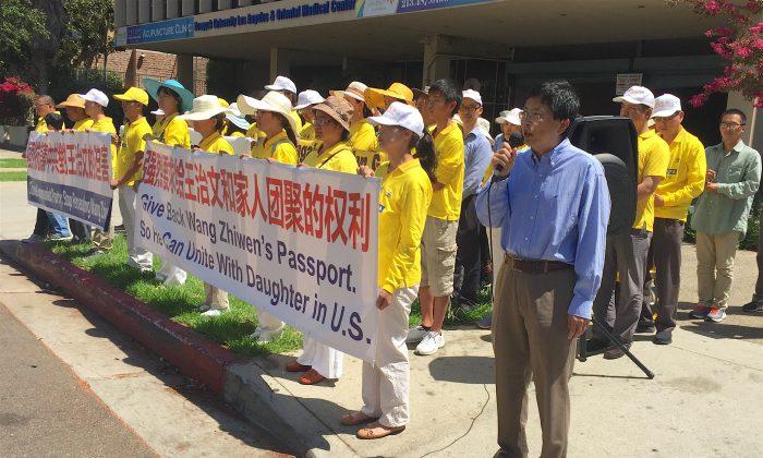 Supporters of Longtime Chinese Prisoner of Conscience Rally in Los Angeles