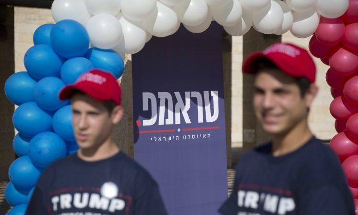 Republicans Launch Pro-Trump Campaign in Israel