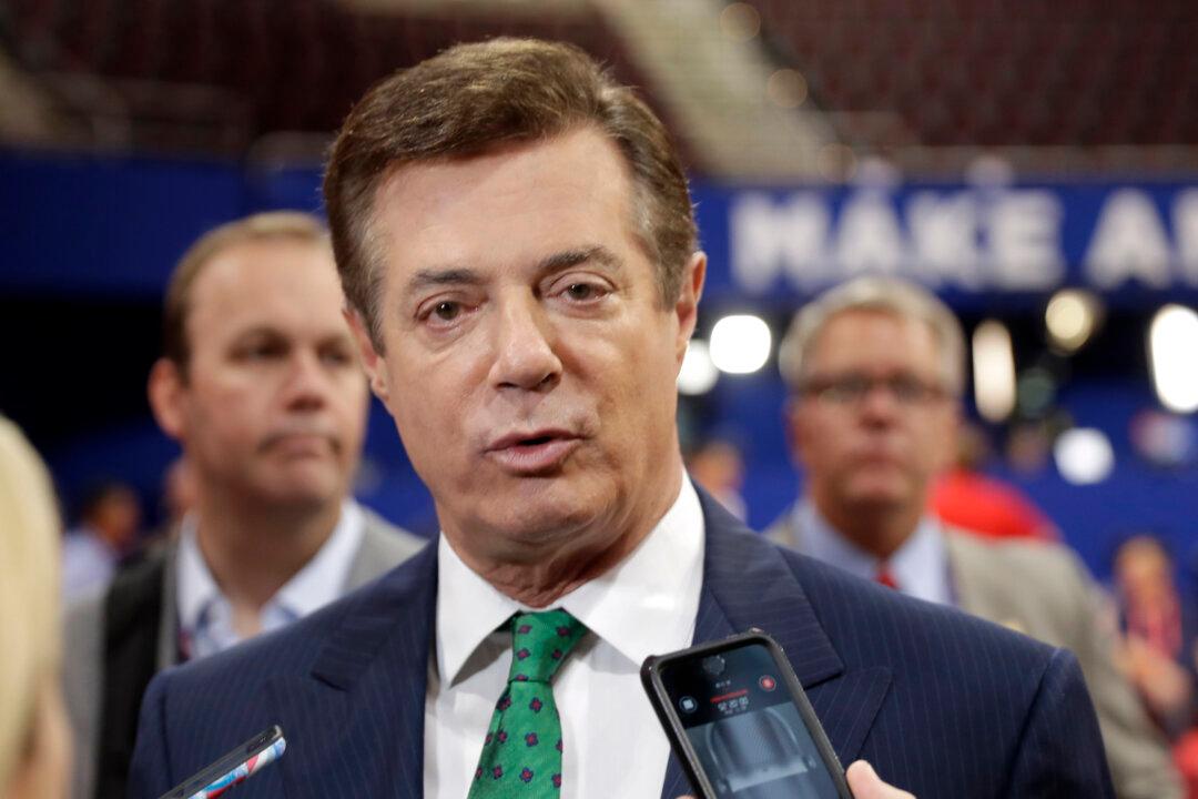 Trump Campaign Chairman Paul Manafort Resigns