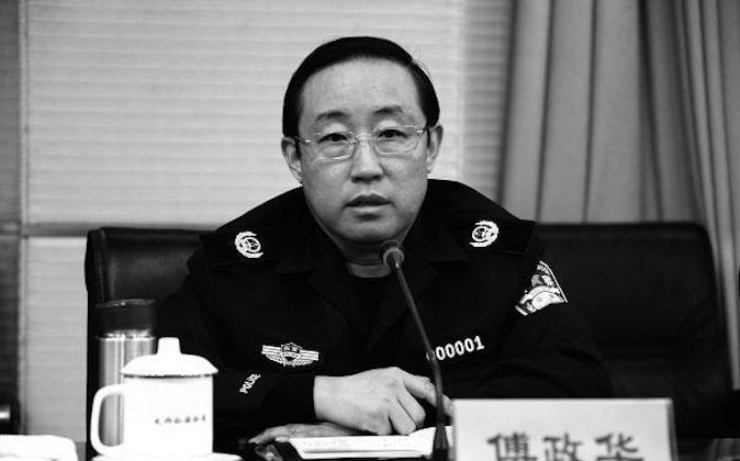 Former Chinese Justice Minister Accused of Corruption