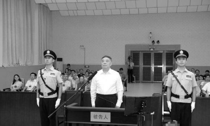 Father of China’s ‘Fifty-Cent Army’ Admits to Corruption Charges