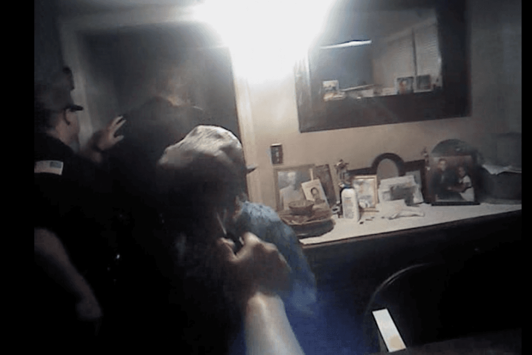 Muskogee Police Release Video of Officer Pepper Spraying 84-Year-Old Woman