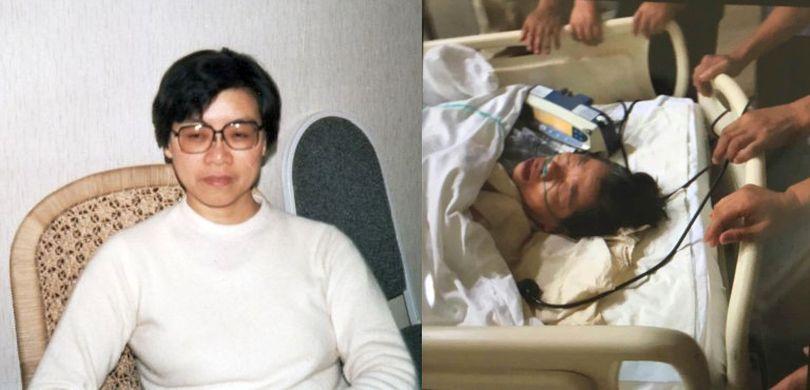 65-Year-Old Woman Suffers Cracked Skull After ‘Beatings’ From Guards, Family Says