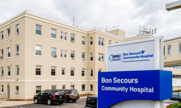 Bon Secours Hospital in Port Lays Out Plans for Medical Village