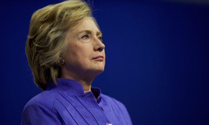 Reports: Speculation Hillary Clinton Could Run for New York City Mayor Mounts