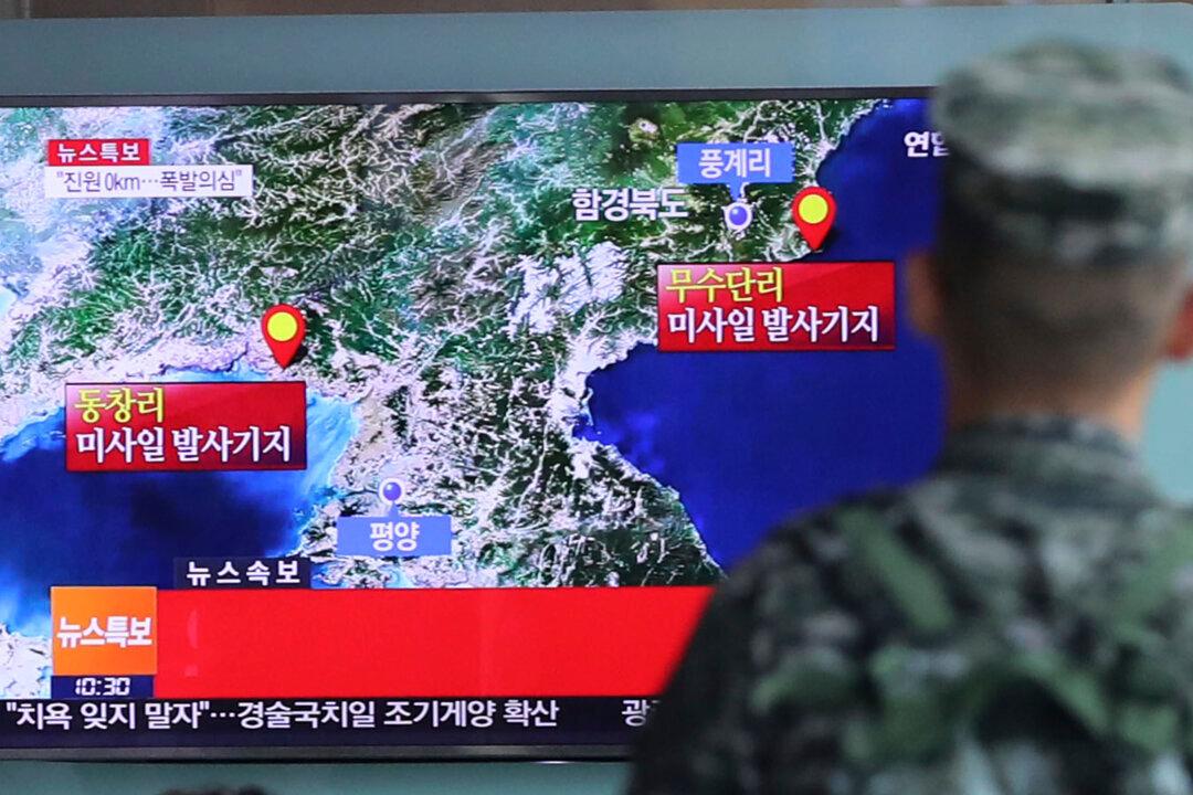Seoul: North Korea’s 5th Nuke Test ‘Fanatic Recklessness’