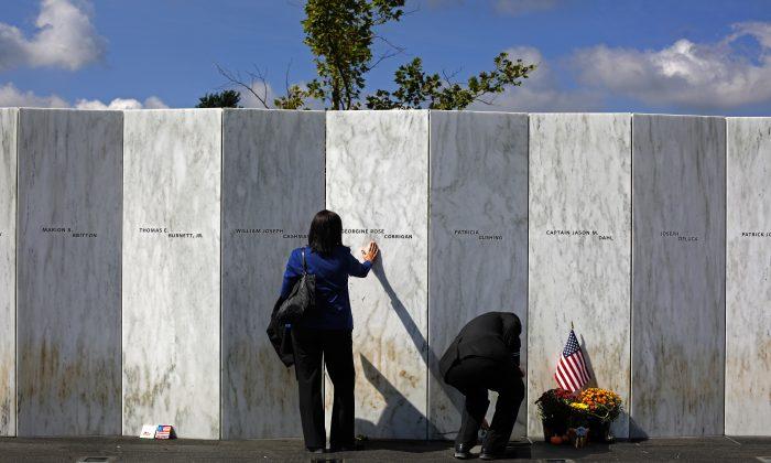 Marking 15 Years Since 9/11, Ceremony Keeps Personal Focus