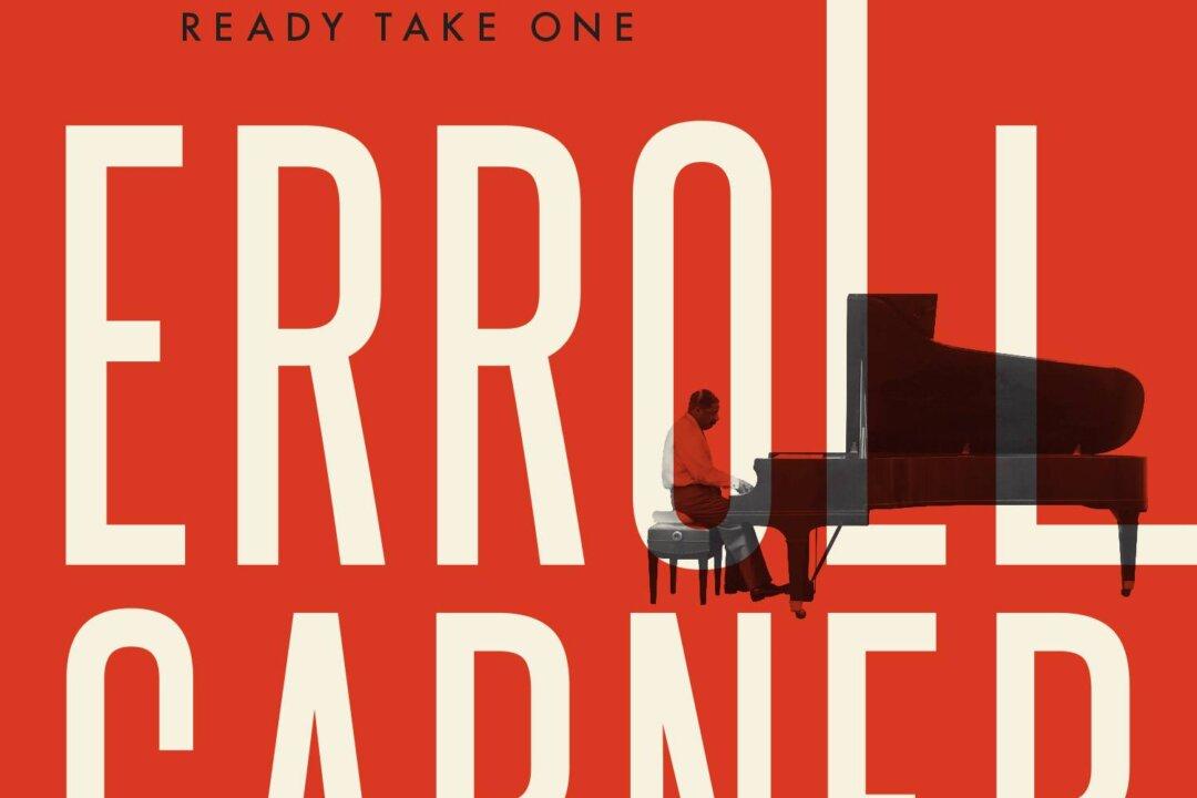 Buried Jazz Treasures Unearthed: Erroll Garner and Shirley Horn