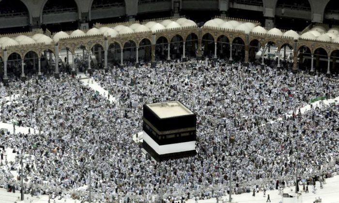 Muslim pilgrims begin hajj, but this year without Iranians