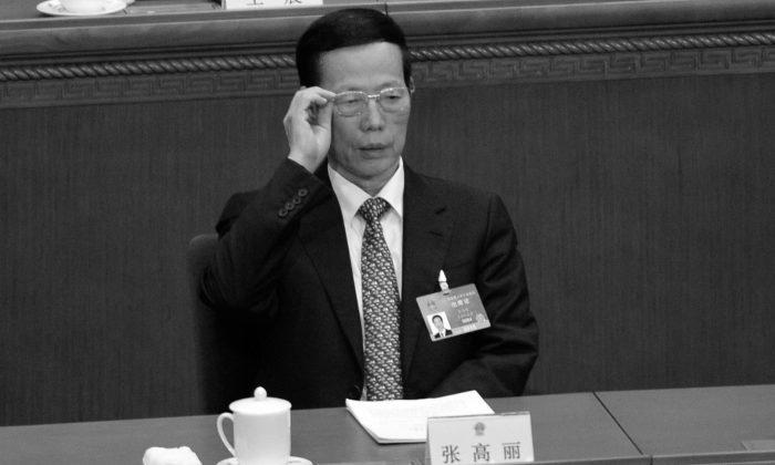 Experts on Why Beijing Remains Silent on Sex Scandal Allegation Involving a Former Chinese Vice-Premier