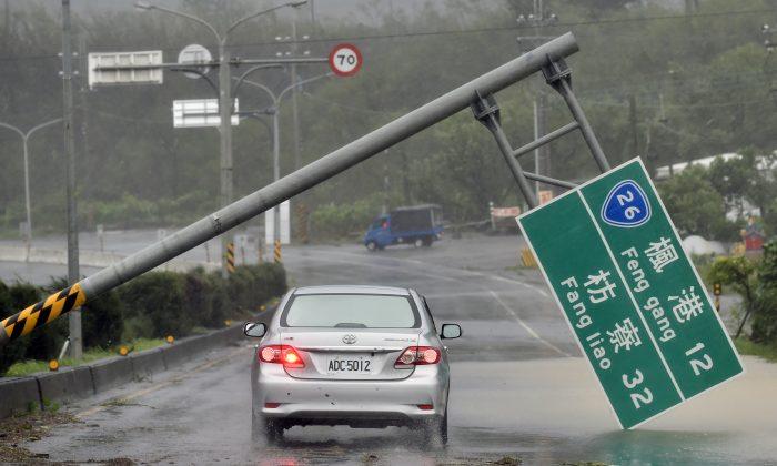 Super Typhoon Meranti Hits Southern China After Ravaging Taiwan