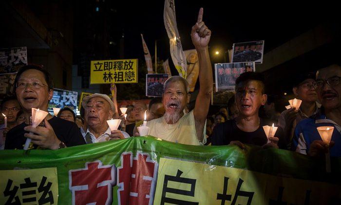 Amnesty International Calls for Release of Detained Wukan Villagers