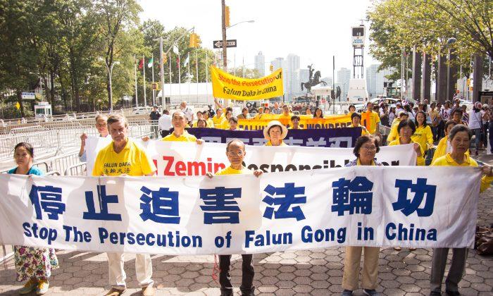 Demonstrators Bring Falun Gong Into Focus as Chinese Premier Visits New York