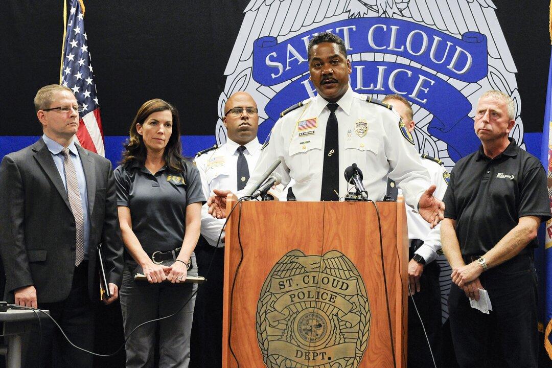 Mall Attacker Was Recent College Student, Security Guard