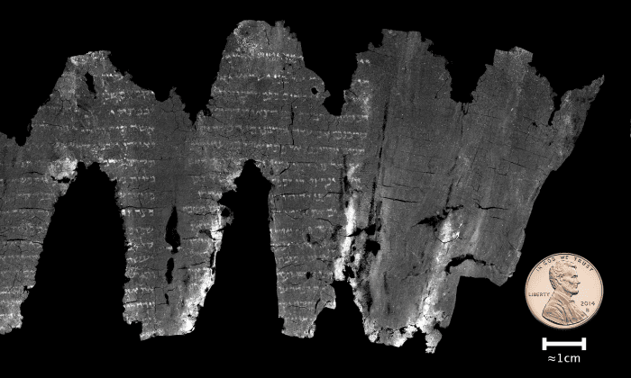 Scanning Software Deciphers Ancient Biblical Scroll