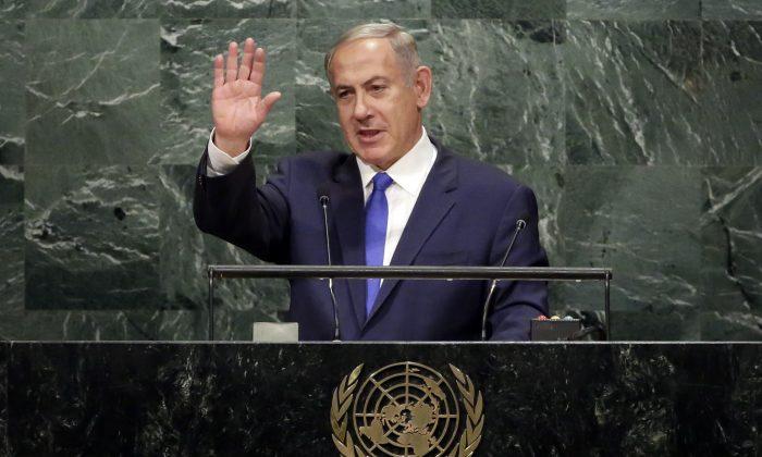 At UN Netanyahu Invites Abbas to Address Knesset