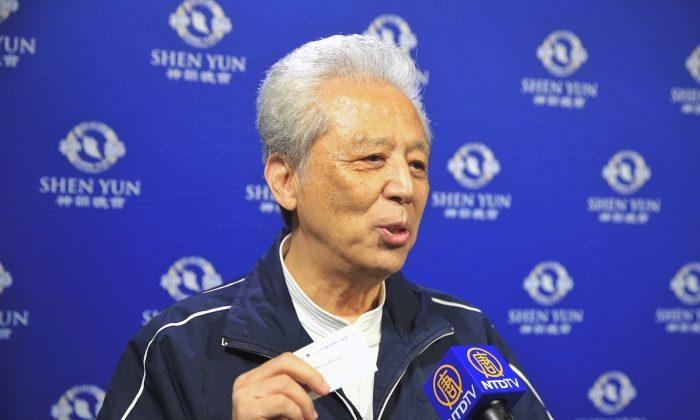 Shen Yun Symphony Orchestra Produces Heavenly Music, Says Taiwanese Taoist Abbot