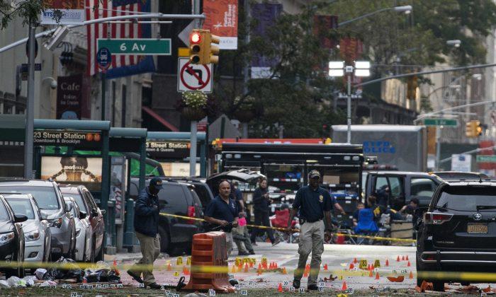 Rahami’s Father Says He Told FBI That Son Had ‘Become Bad’