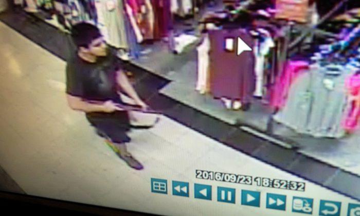Suspect in Deadly Washington State Mall Shooting Captured