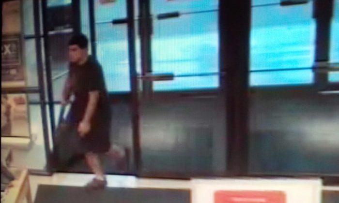 Shooting Sows Terror at Washington Mall; Shooter on Loose