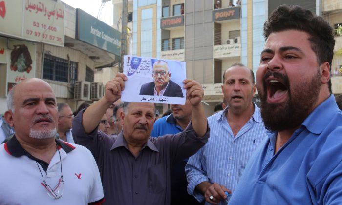 Jordanian Writer Gunned Down Outside Courthouse