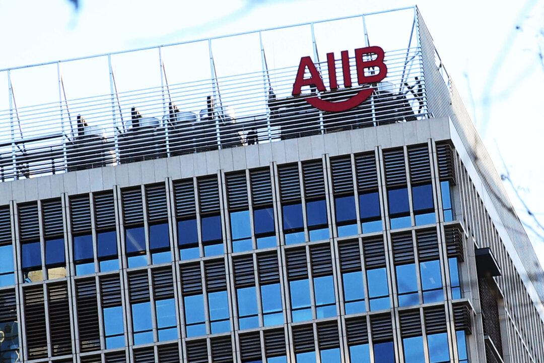 CCP Manipulates AIIB and Spreads Toxic Culture: Former Executive