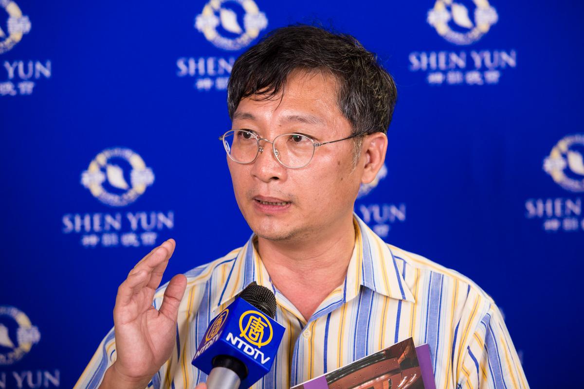 Taiwanese University Lecturer Says Shen Yun Orchestra Helps People Live Life ‘Full of Energy’