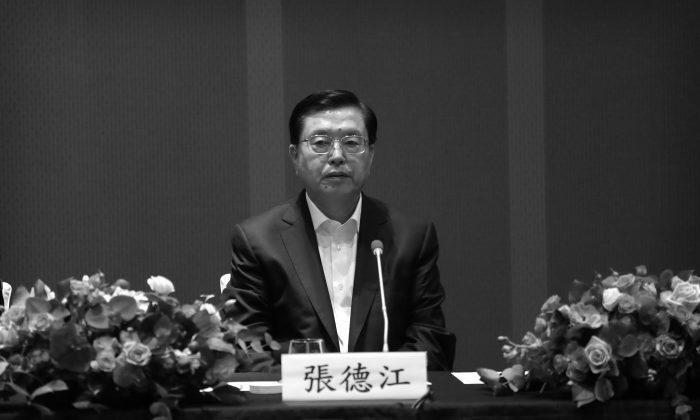 Outgoing Chinese Politburo Member Zhang Dejiang Reiterates Hardline Stance on Hong Kong
