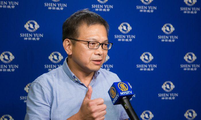 Taiwanese Entrepreneur Sees ‘Divine Beauty’ in Shen Yun Symphony Orchestra