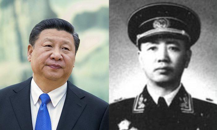 Xi Jinping Sends Political Signal in Commemoration of Deceased Senior Naval Commander Liu Huaqing