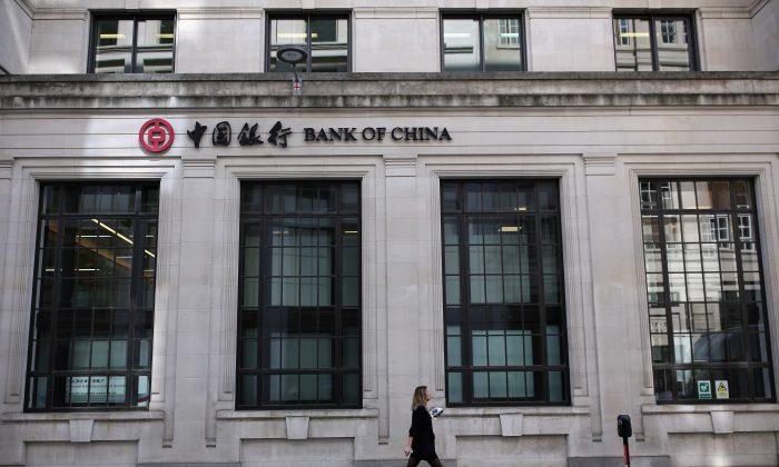 Follow the Money: Chinese Banks on Course for Global Expansion