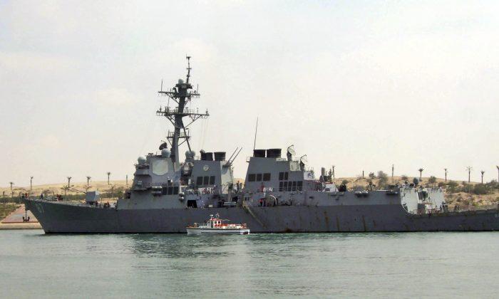 More Missiles Fired at Destroyer USS Mason in Red Sea