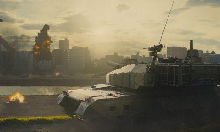 Film Review: ‘Shin Godzilla’