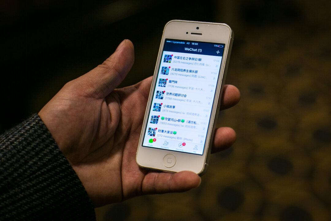 More Evidence WeChat Is Recording Private Messages for Beijing to Spy on Users