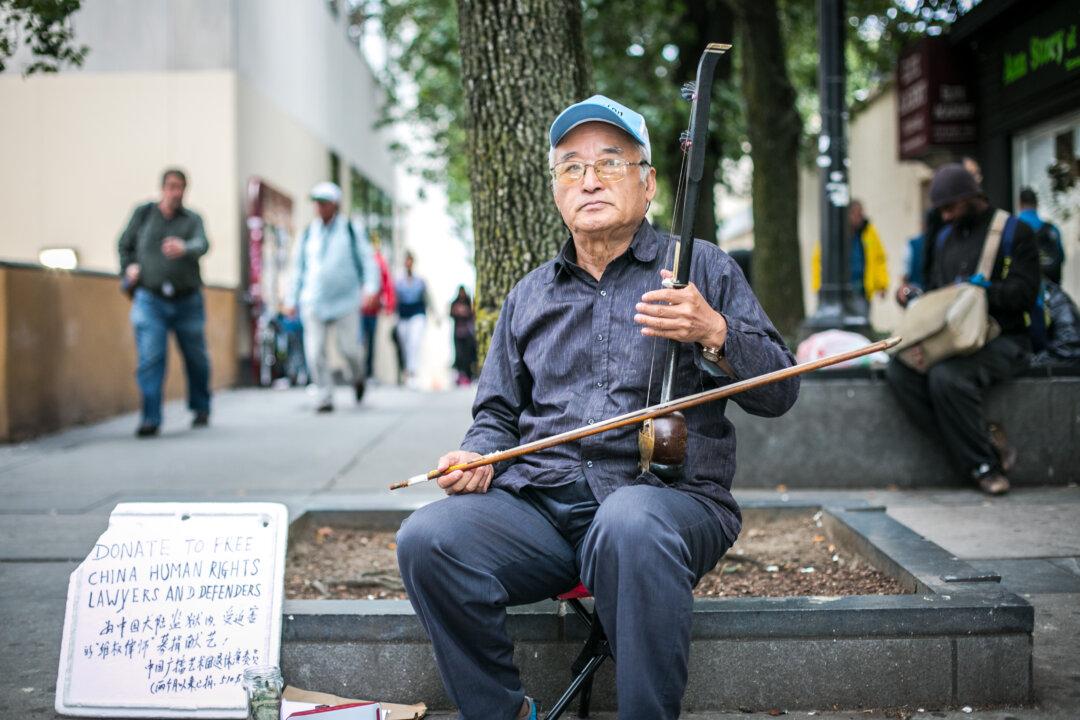 The Chinese Musician Who Chose Conscience Over Communism