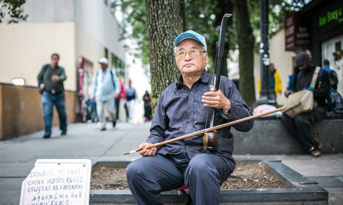 The Chinese Musician Who Chose Conscience Over Communism